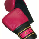Boxercise Bag Gloves
