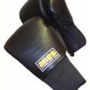 Classic Hook and Loop Training Gloves