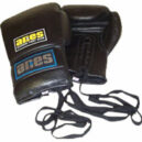 Classic Lace-up Training Gloves